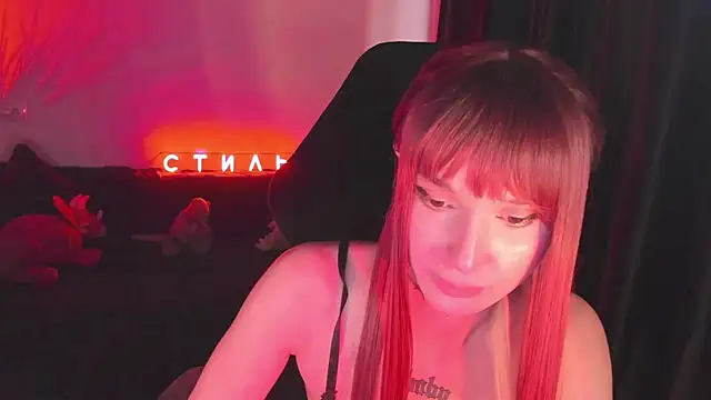 milaash - MilaAsh's free webcam - UK Sex Cams