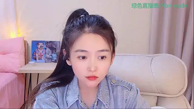 美女Coco-Sweetie在线直播