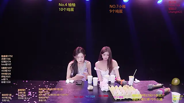 rv-525- - RV-525-'s free webcam - UK Sex Cams