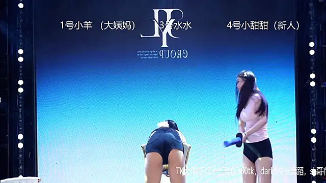 美女CD-BaWangHua在线直播