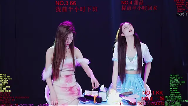 美女Comebaby-07在线直播