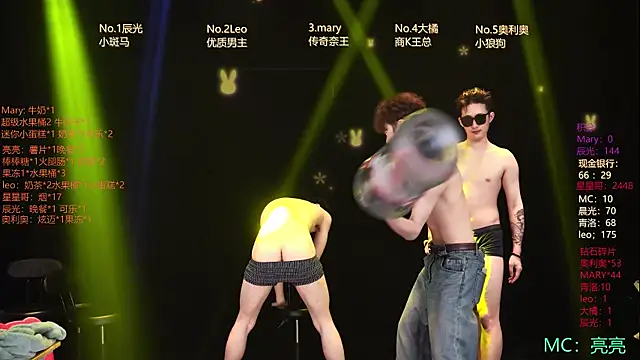 lookingboy-001 - LookingBoy-001's free webcam - UK Sex Cams