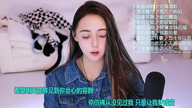 Potatosi live sex cam