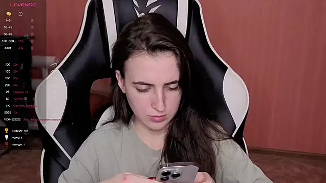 reaiss - Reaiss's free webcam - UK Sex Cams