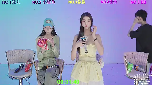 美女STY-0089在线直播