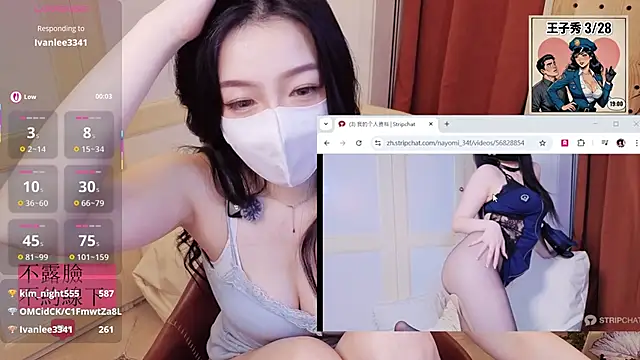 nayomi_34f - Nayomi_34f's free webcam