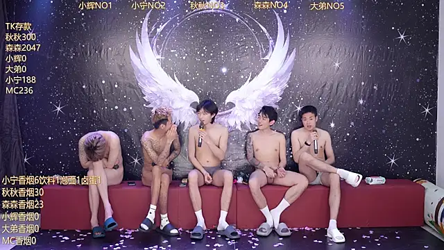 Hongguan-001 live sex cam