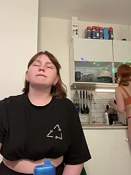 adult camming Soft Focus