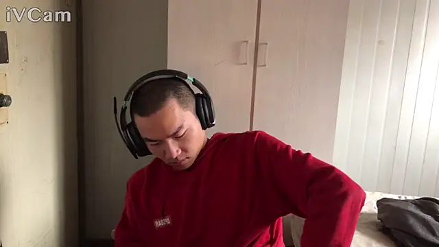 dyjdddttj (M young) - #asian #brunettes #cam2cam #cheapest-privates #chinese #cosplay #dirty-talk #fingering #hd #muscular #new #recordable-privates #recordable-publics #rubbing #sexting #small-audience #straight #young