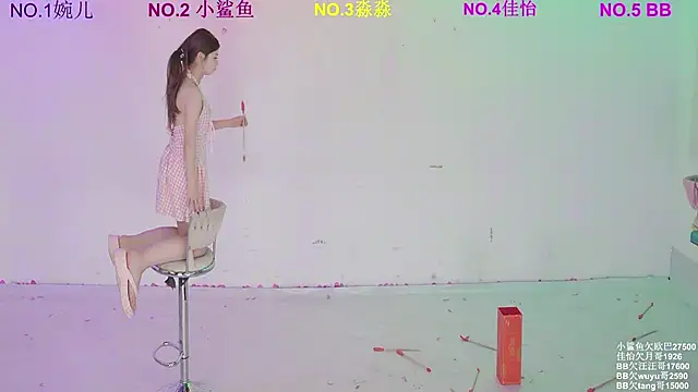 美女STY-0089在线直播