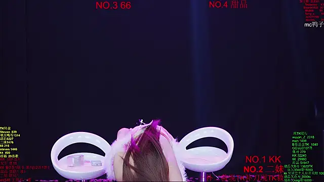 美女Comebaby-07在线直播