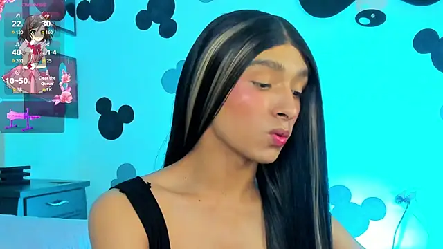 AdharaSkinny_ webcam