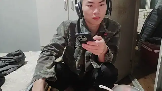 dyjdddttj (M young) - #asian #brunettes #cam2cam #cheapest-privates #chinese #cosplay #dirty-talk #hd #muscular #new #recordable-privates #recordable-publics #rubbing #sexting #small-audience #straight #young