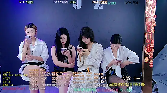 美女JZ-001-在线直播