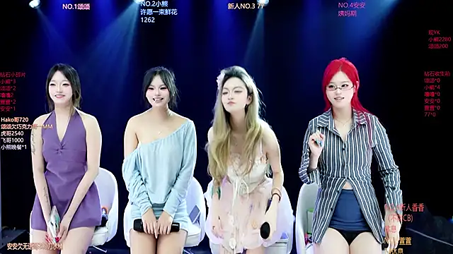 美女prettygirls-001在线直播