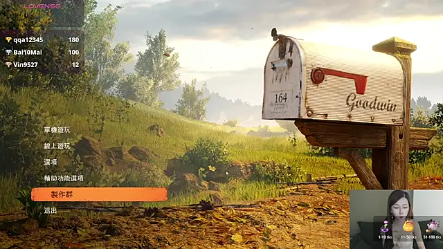 美女whitecat13在线直播