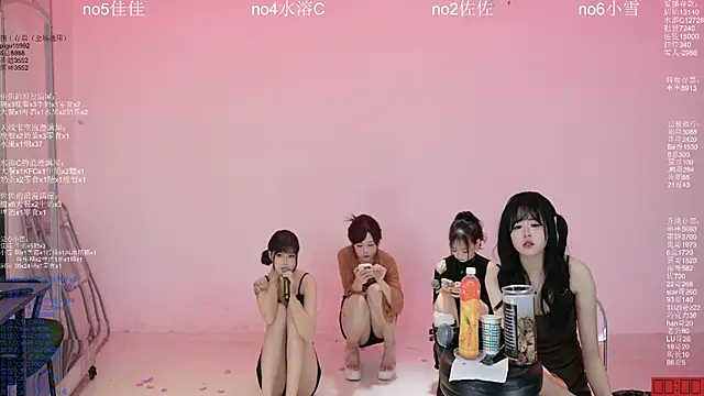 美女ATY1314在线直播