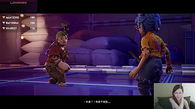 美女whitecat13在线直播