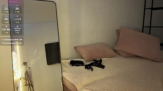 SirenBeatrice webcam