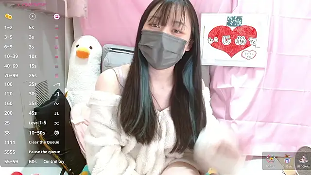 pipimi_khaos - Pipimi_khaos's free webcam - UK Sex Cams