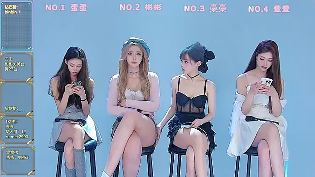 美女Fox_815在线直播