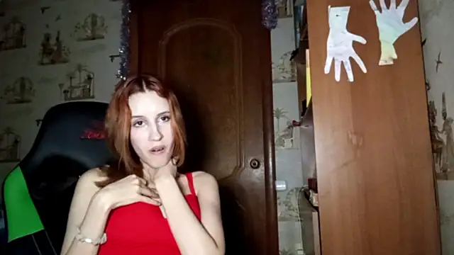 sirenfrost - SirenFrost's free webcam