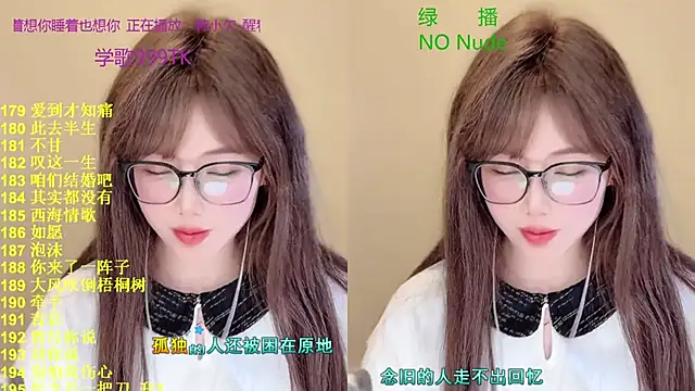 美女Sweet-SmallChili在线直播