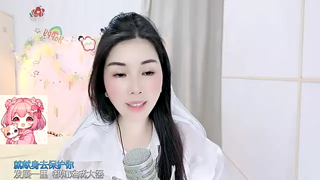 hk_angelchloe - HK_angelchloe's free webcam