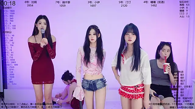 美女JM-777在线直播