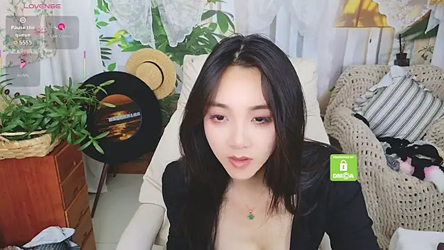 aquarius-Tianbao webcam