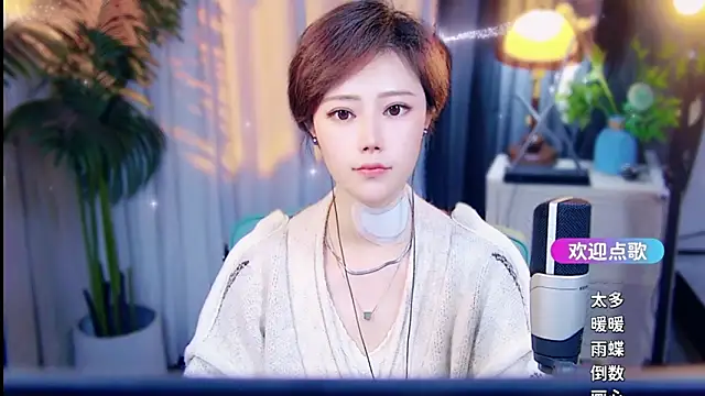 cherry-fa - Cherry-fa's free webcam - UK Sex Cams