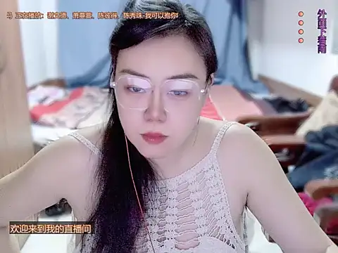 yingying1222 - Yingying1222's free webcam - UK Sex Cams