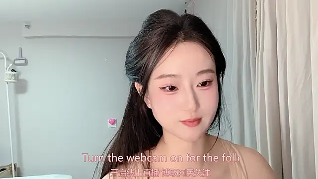 美女1X-yiyi在线直播