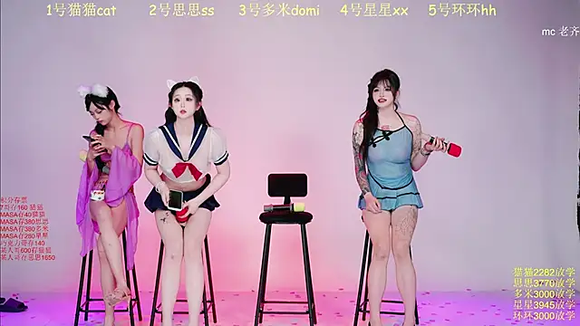 美女XG-002在线直播