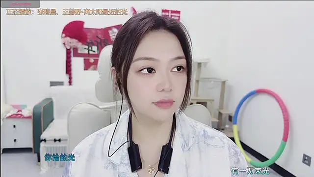 lcey_66 - Lcey_66's free webcam - UK Sex Cams