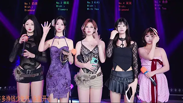 美女MSLOVE-001在线直播