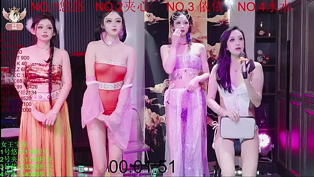 98K_001 live sex cam