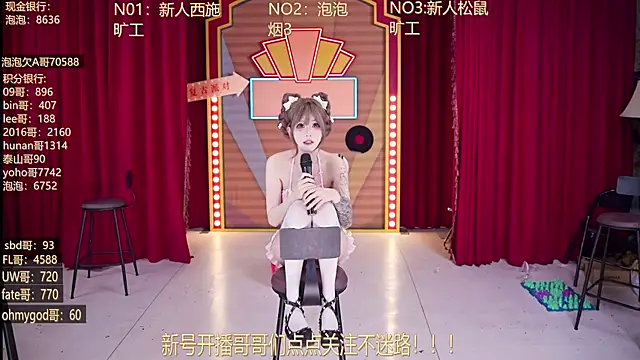 MSN101 live webcam show - hot cam girl online HD