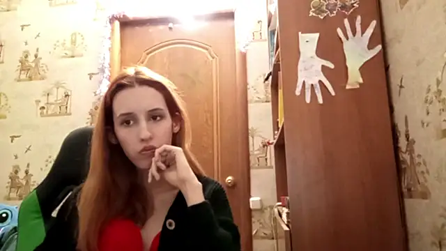 sirenfrost - SirenFrost's free webcam - UK Sex Cams