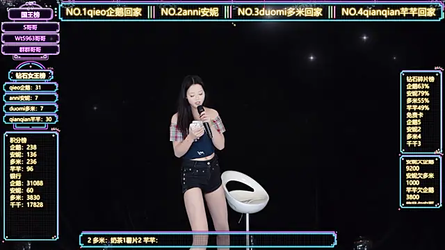 美女HoneyBaby-001在线直播