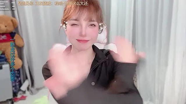 美女hi-AnAn在线直播