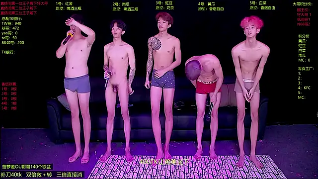 gayboy-000001 - Gayboy-000001's free webcam - UK Sex Cams