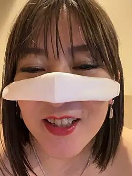 Mitsuco_surflady webcam