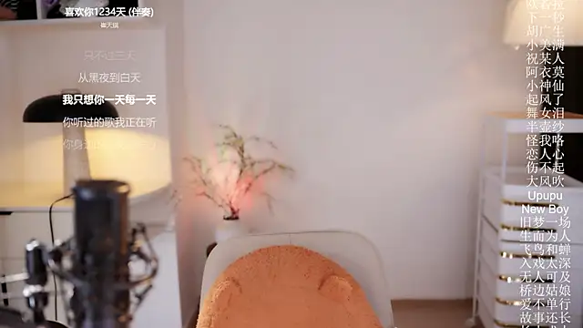 Ocean--Lili live sex cam