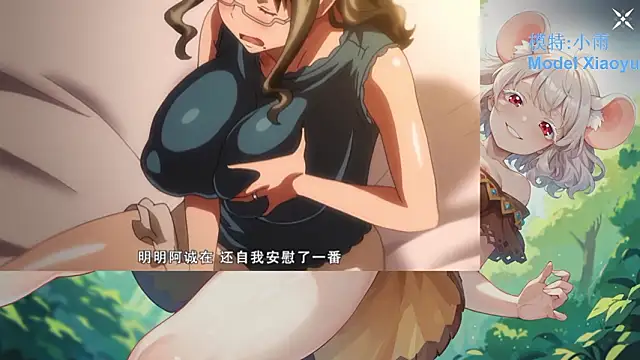 gx-01 (F young) - 回归第一天希望得到爱regression