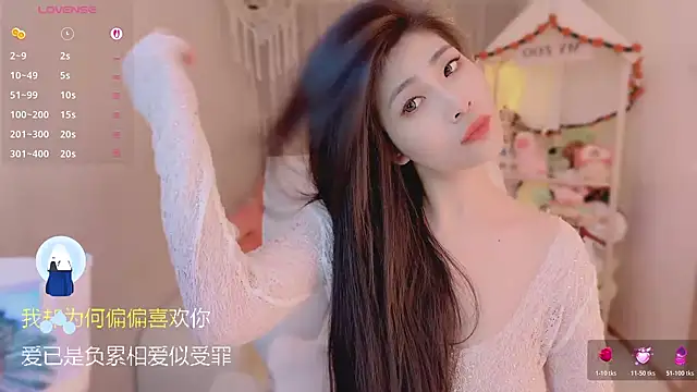 Vaidurya-Yolo live sex cam