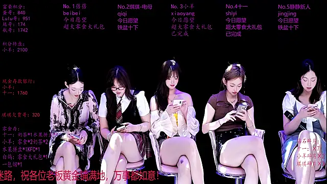 HHH-000 Live Webcam on Stripchat