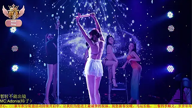 美女Red-666在线直播