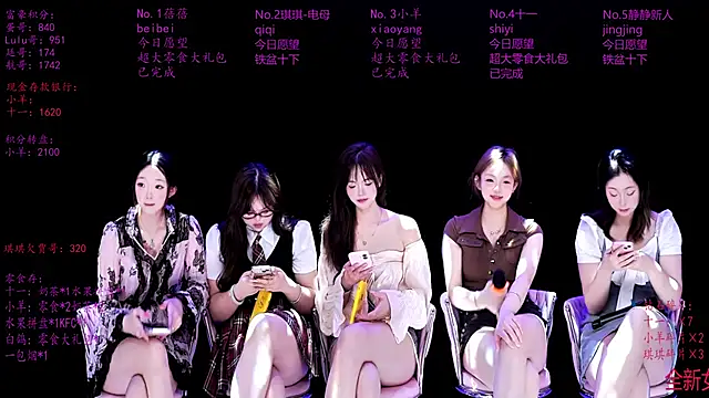 美女HHH-000在线直播