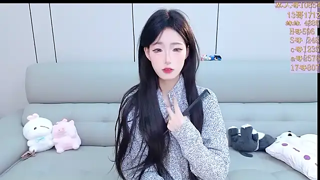 美女Tiantian9191在线直播